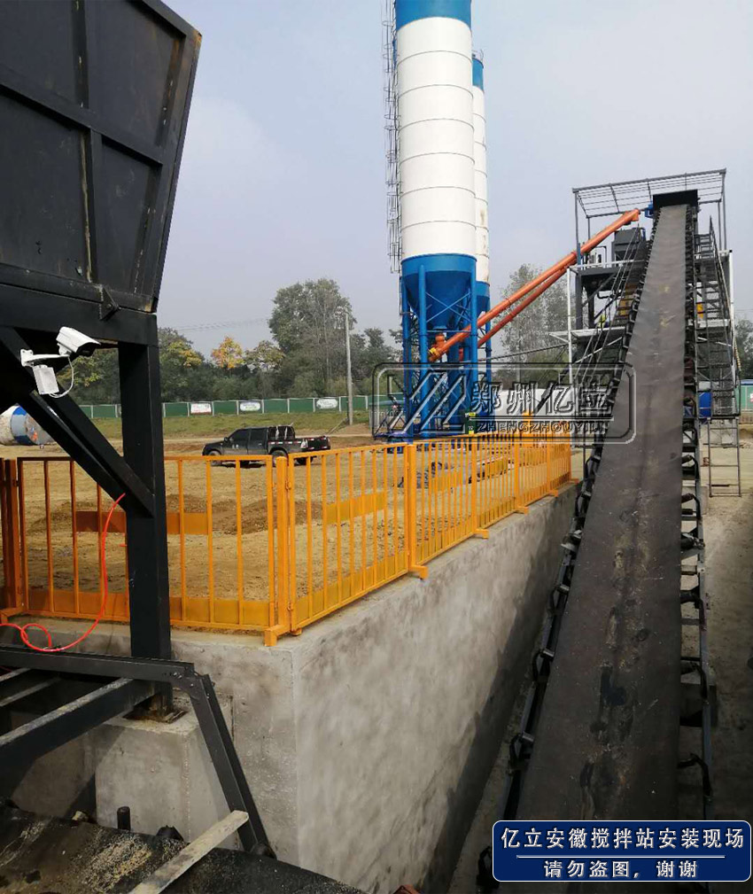 混凝土攪拌站客戶(hù)現(xiàn)場(chǎng)