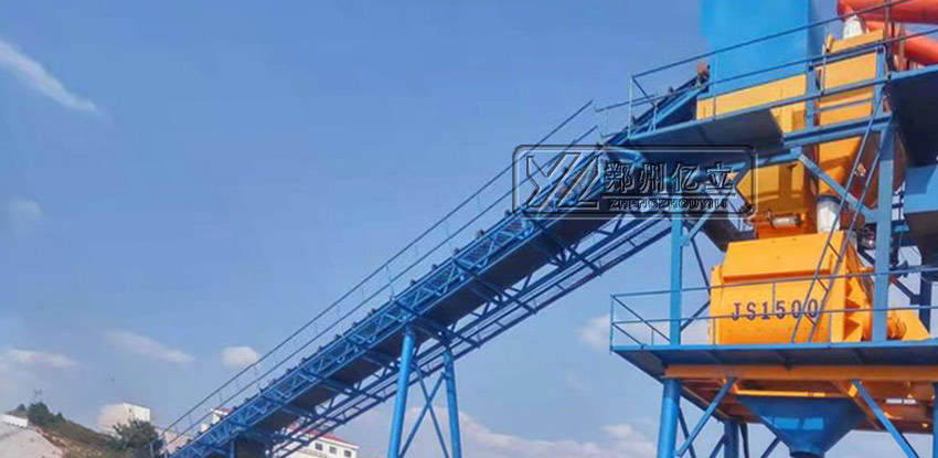 90混凝土攪拌站主機(jī)用戶現(xiàn)場(chǎng)實(shí)拍