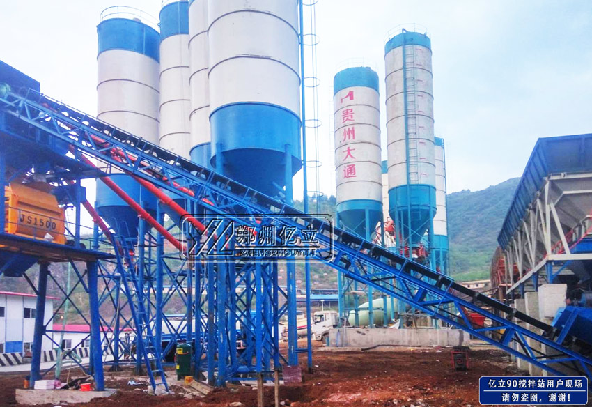 90混凝土攪拌站用戶現(xiàn)場(chǎng)