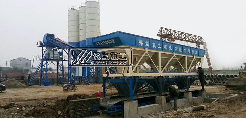 混凝土攪拌站生產廠家
