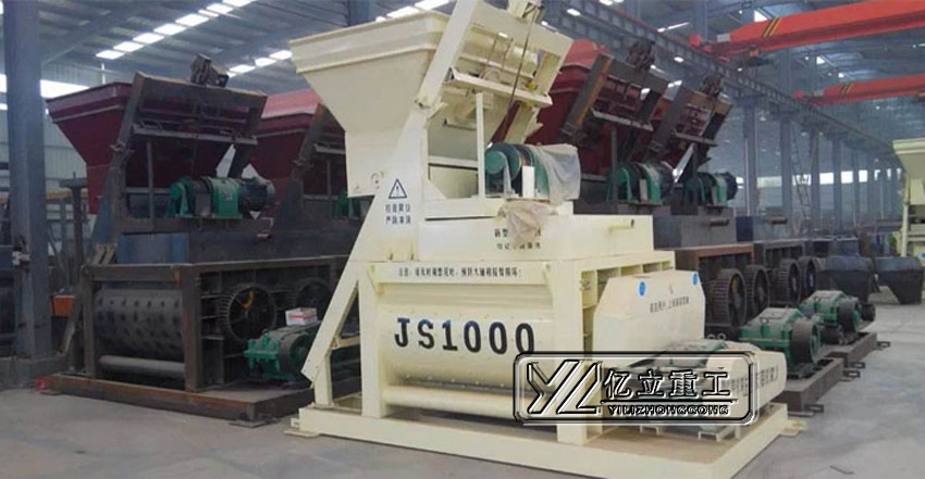 60混凝土攪拌站主機