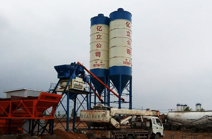 75混凝土攪拌站設備 提升斗上料 占地面積小
