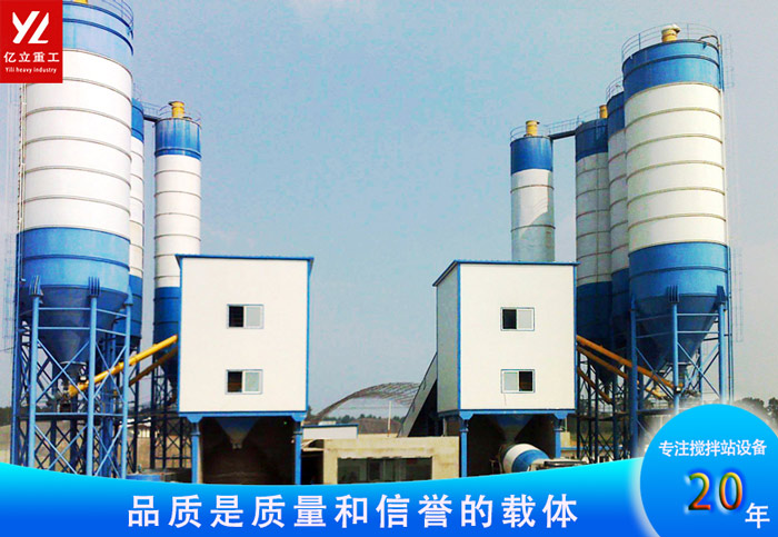 混凝土攪拌站設備廠家