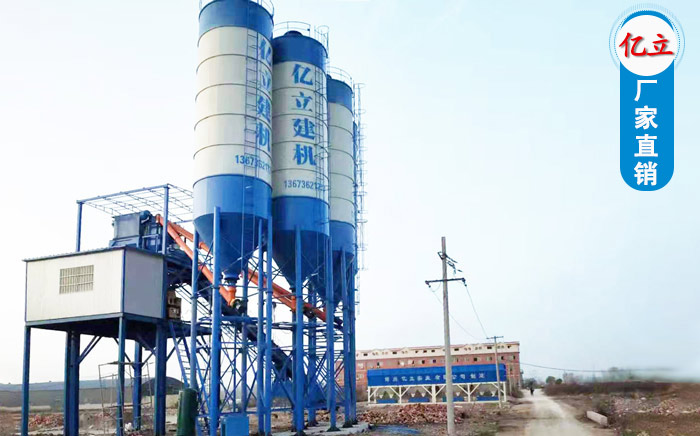 混凝土攪拌站用戶案例現(xiàn)場實拍 口碑良好