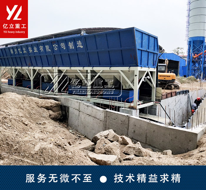 混凝土攪拌站設(shè)備用戶(hù)案例現(xiàn)場(chǎng)實(shí)拍 用戶(hù)表示非常滿(mǎn)意