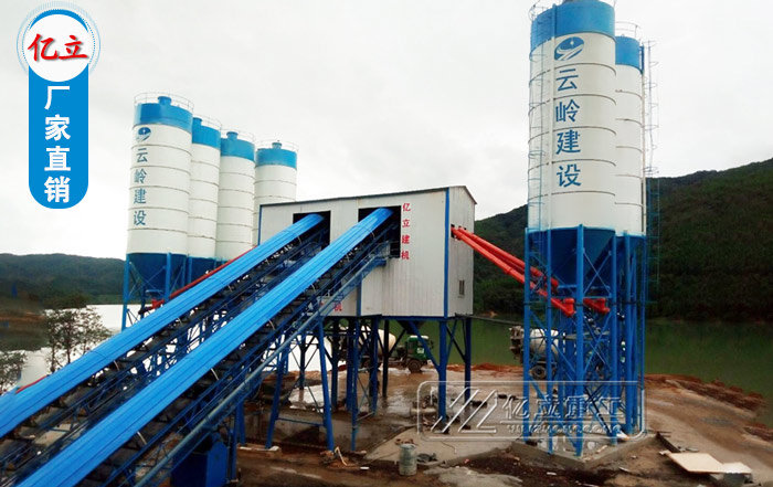 混凝土攪拌站配料機(jī)使用現(xiàn)場(chǎng)