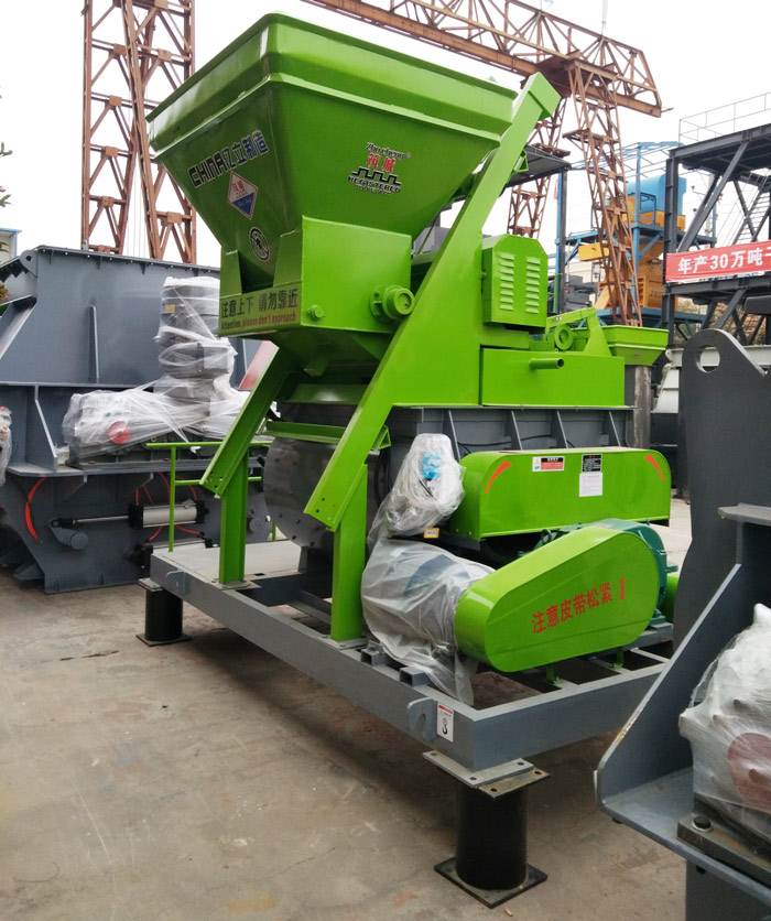 混凝土攪拌機(jī)廠家現(xiàn)貨 攪拌質(zhì)量好 壽命長(zhǎng) 效率高