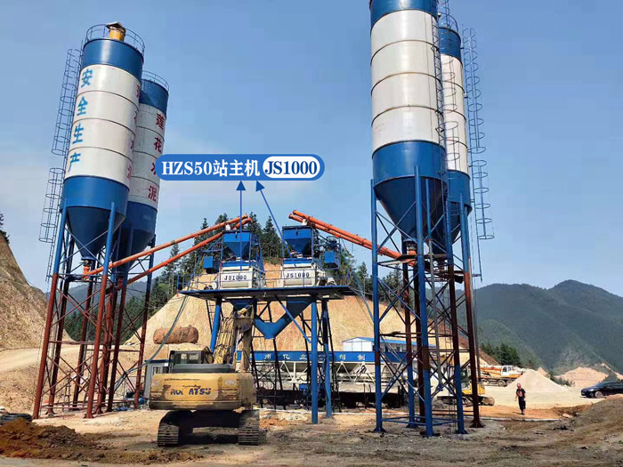 JS系列混凝土攪拌機應(yīng)用在混凝土攪拌站中_現(xiàn)場效果