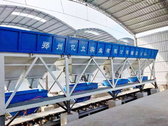 混凝土PLD配料機(jī)