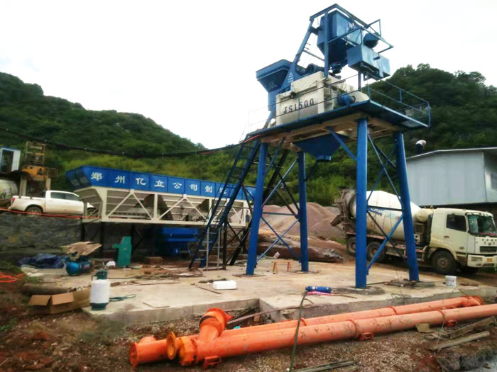 75混凝土攪拌站設備