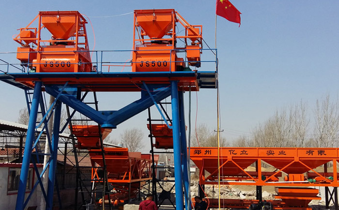 混凝土攪拌站攪拌主機現(xiàn)場