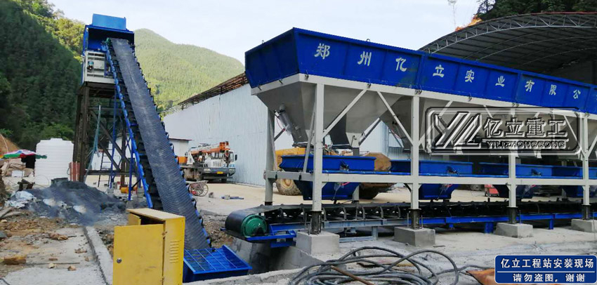 工程混凝土攪拌站設(shè)備廠家 價格實惠