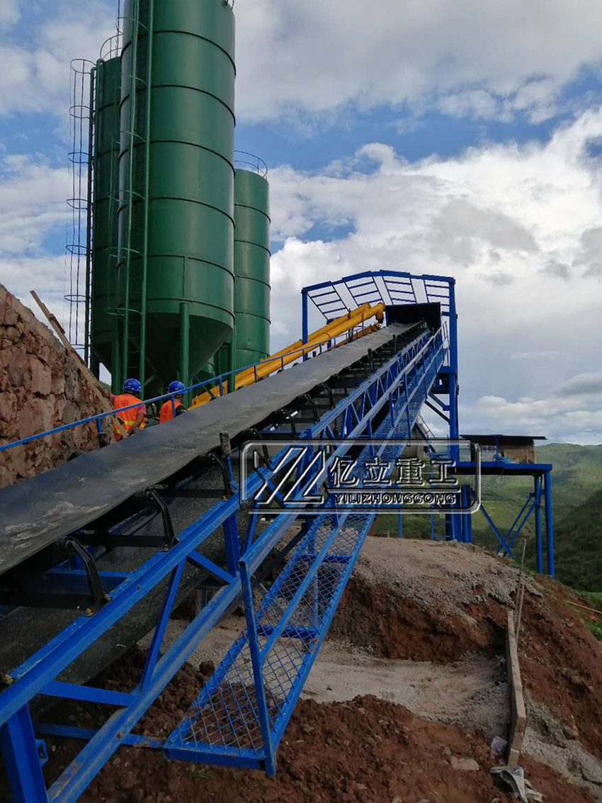 混凝土攪拌站斜皮帶輸送機(jī)