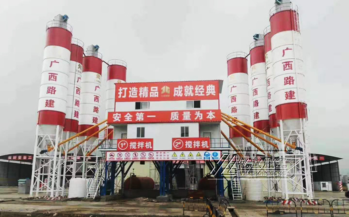 混凝土攪拌站設(shè)備用戶案例現(xiàn)場 秀外慧中