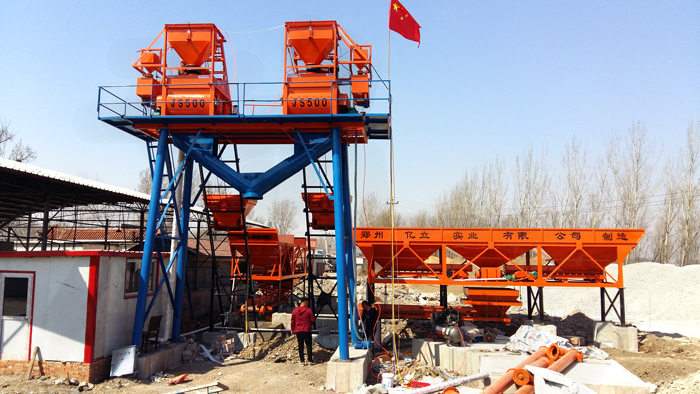 北京HZS50混凝土攪拌站用戶現(xiàn)場實(shí)拍_億立