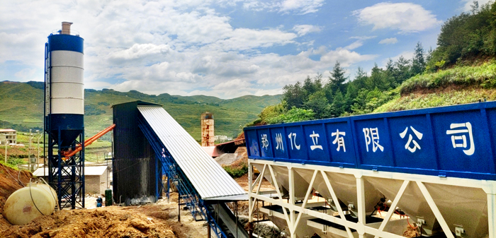 億立混凝土攪拌站設(shè)備_不易損壞，使用壽命長(zhǎng)，降低維護(hù)成本