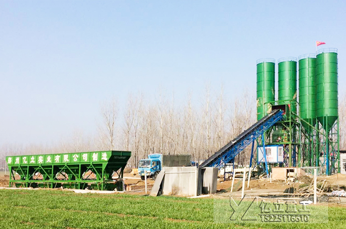 90混凝土攪拌站