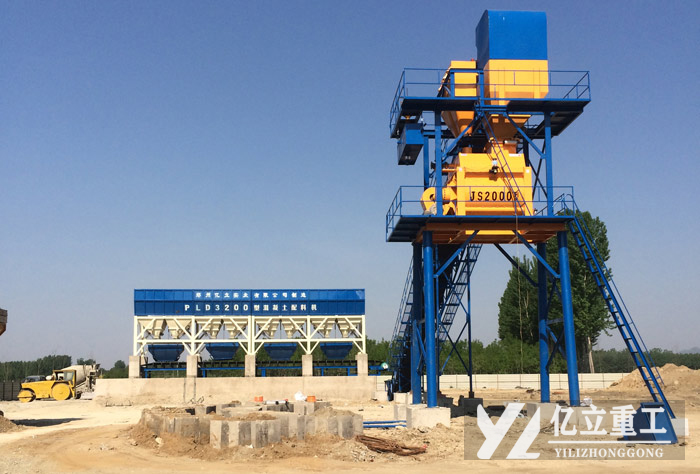 混凝土攪拌站主機(jī)