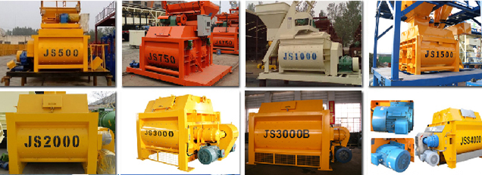 JS混凝土攪拌機(jī)