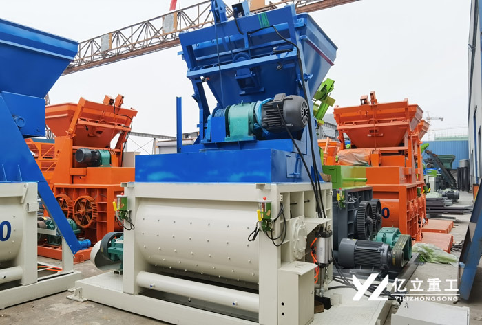 混凝土攪拌機JS