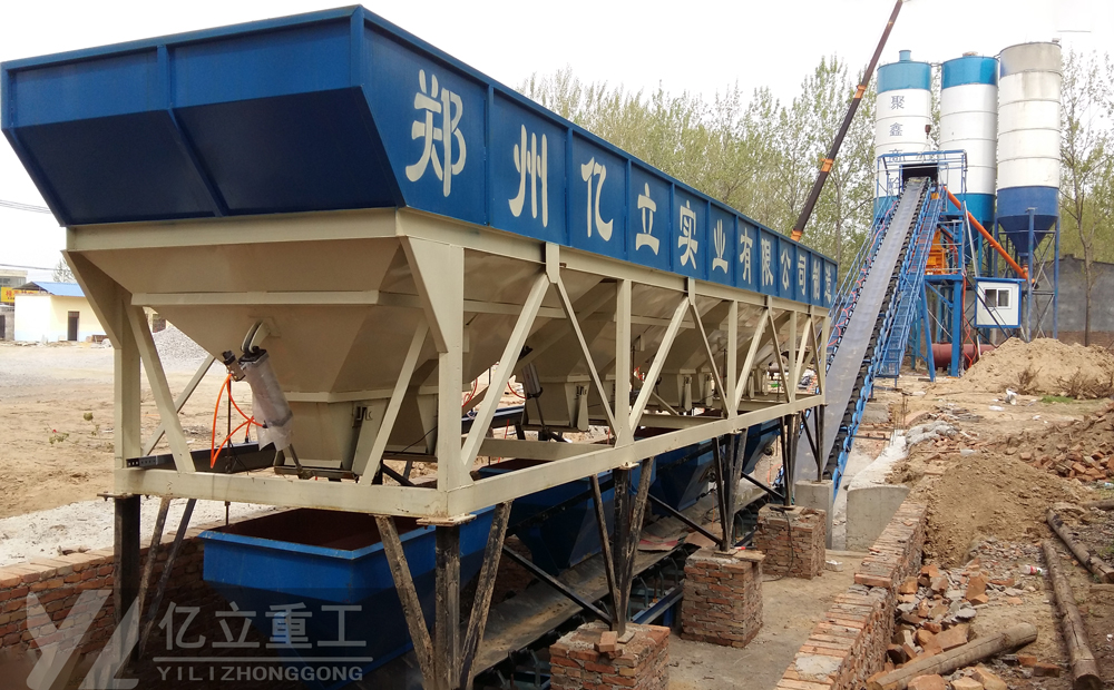 90混凝土攪拌站設備