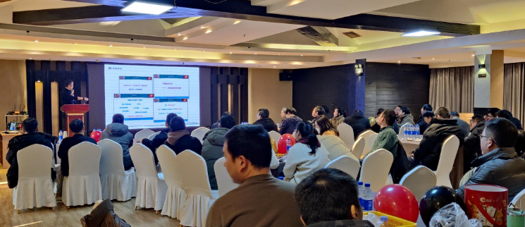 “合于心，規(guī)于行”——2024武漢華敏智造年會(huì)圓滿(mǎn)收官